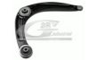 FRAP 3782 Track Control Arm